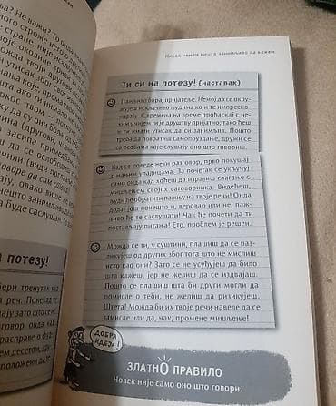 Kako da stekneš samopouzdanje autor: silvi bosije, emanuel rigon ne na lalafo.rs — 5 Kako da stekneš samopouzdanje autor: silvi bosije, emanuel rigon ne — 5