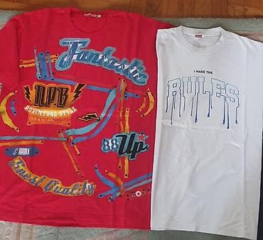 NO PROBLEM XXL majica muška pazuh 64-65 cm, duzina 78-80 cm, ramena at lalafo.rs — 10 NO PROBLEM XXL majica muška pazuh 64-65 cm, duzina 78-80 cm, ramena — 10