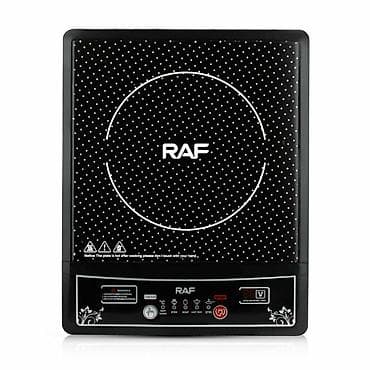 RAF indukciona jedna rerna ploča R.8015 - Snaga: 2000 W - Tip na lalafo.rs RAF indukciona jedna rerna ploča R.8015 - Snaga: 2000 W - Tip