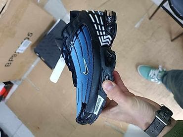 Nike Tn original 🔥
Veličine 36-46 ✅
Porudžbine i pitanja u inbox 📥 at lalafo.rs — 3 Nike Tn original 🔥
Veličine 36-46 ✅
Porudžbine i pitanja u inbox 📥 — 3