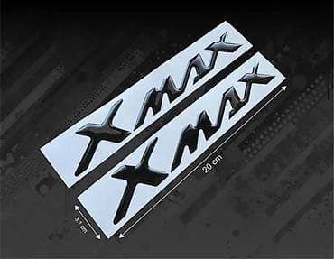 Transport: Nalepnice Yamaha Xmax 3D Stikeri - 2430 📌 Opis: Nalepnice za Motore - at lalafo.rs — 1 Transport: Nalepnice Yamaha Xmax 3D Stikeri - 2430 📌 Opis: Nalepnice za Motore - — 1