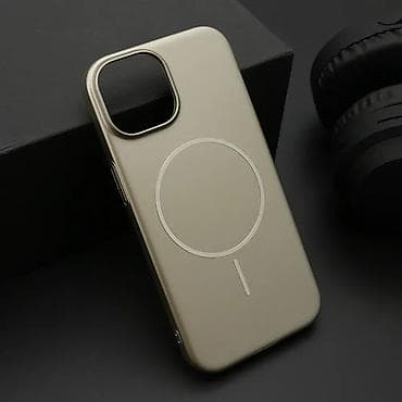 Futrola PURE MATTE MagSafe za iPhone 15 (6.1) zlatna na lalafo.rs — 1 Futrola PURE MATTE MagSafe za iPhone 15 (6.1) zlatna — 1