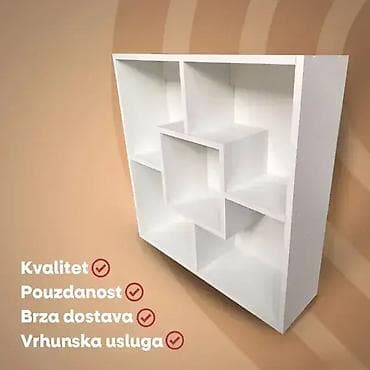 Zidna polica - Kocka Na prodaju - praktična polica! Dimenzije police at lalafo.rs — 1 Zidna polica - Kocka Na prodaju - praktična polica! Dimenzije police — 1