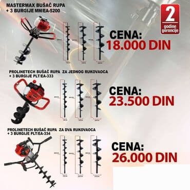 Bušači rupa sa benzinskim motorom – komplet sa 3 burgije + 2 godine na lalafo.rs Bušači rupa sa benzinskim motorom – komplet sa 3 burgije + 2 godine