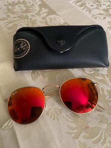 Naočare za sunce, Ray-Ban, bоја - Šareno na lalafo.rs Naočare za sunce, Ray-Ban, bоја - Šareno