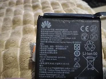 Samsung EB-BA750ABUN 3300mAh for Galaxy A7 A105F/A10Lenovo BL242 na lalafo.rs — 2 Samsung EB-BA750ABUN 3300mAh for Galaxy A7 A105F/A10Lenovo BL242 — 2