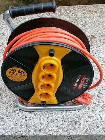 Produžni kabl na bubnju BUL-MAX – 40 m - Dužina kabla: 40 metara - na lalafo.rs Produžni kabl na bubnju BUL-MAX – 40 m - Dužina kabla: 40 metara -