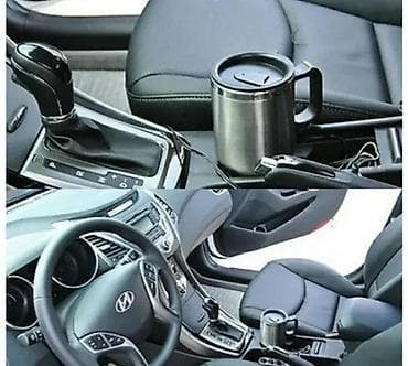 Home & Garden: Grejna putna šolja za automobil NOVO. Opis proizvoda: Ova putna at lalafo.rs — 4 Home & Garden: Grejna putna šolja za automobil NOVO. Opis proizvoda: Ova putna — 4