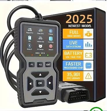 Transport: OBDII V519 dijagnostički skener – 2025 Newest Model - Podržava sve at lalafo.rs — 1 Transport: OBDII V519 dijagnostički skener – 2025 Newest Model - Podržava sve — 1