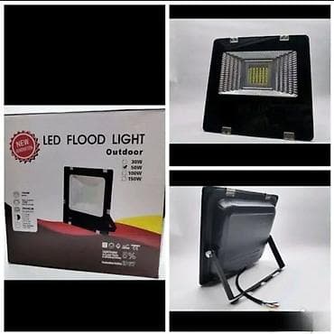 Home Decor: LED reflektor 300W – višediodni Dobro došli u Davidov shop online at lalafo.rs — 1 Home Decor: LED reflektor 300W – višediodni Dobro došli u Davidov shop online — 1