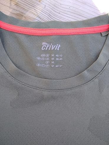 Men's T-shirt Crivit Sports na lalafo.rs — 3 Men's T-shirt Crivit Sports — 3