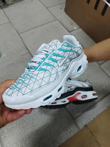 Velicine od 41 do 46 Patike – sportski modeli sa vazdušnim jastucima na lalafo.rs — 2 Velicine od 41 do 46 Patike – sportski modeli sa vazdušnim jastucima — 2