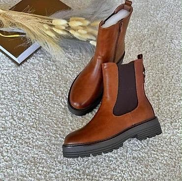 Nove u kutiji od br 36 do 41. 3800 din Opis: - Ženske gležnjače na lalafo.rs — 1 Nove u kutiji od br 36 do 41. 3800 din Opis: - Ženske gležnjače — 1