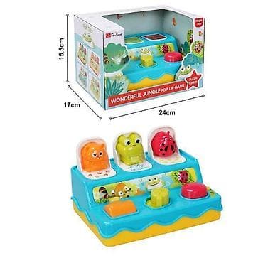 Interaktivna igračka „Wonderful Jungle Pop Up Game” – edukativna na lalafo.rs Interaktivna igračka „Wonderful Jungle Pop Up Game” – edukativna