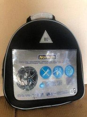 prsluk jaknica mango u: Komplet lanaca za sneg za putnička vozila – više modela/marki - at lalafo.rs — 2 prsluk jaknica mango u: Komplet lanaca za sneg za putnička vozila – više modela/marki - — 2