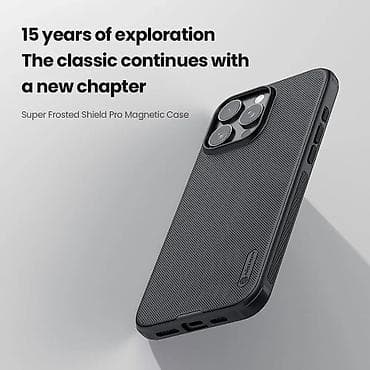 Futrola NILLKIN Super Frost Pro Magnetic za iPhone 16 Pro Max (6.9) at lalafo.rs — 6 Futrola NILLKIN Super Frost Pro Magnetic za iPhone 16 Pro Max (6.9) — 6