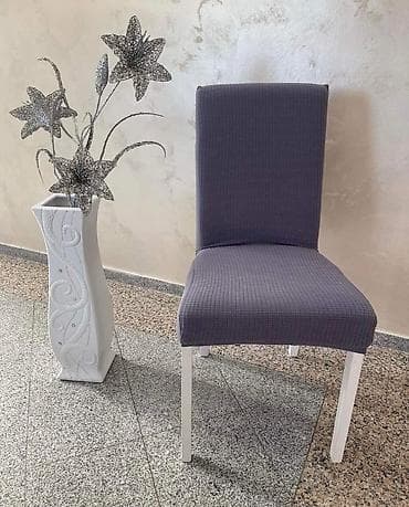 AKCIJA️AKCIJA️AKCIJA️ PREKRIVAČI ZA STOLICE-6 komada cena -1900 na lalafo.rs AKCIJA️AKCIJA️AKCIJA️ PREKRIVAČI ZA STOLICE-6 komada cena -1900