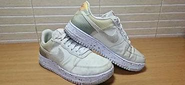 Nike Air Force 1 Crater (br.40) patike su u odličnom stanju kao što se na lalafo.rs — 3 Nike Air Force 1 Crater (br.40) patike su u odličnom stanju kao što se — 3