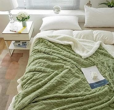 Krznena cebad
200×230
3400 din na lalafo.rs — 7 Krznena cebad
200×230
3400 din — 7