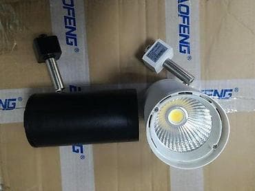 Šinski Reflektori Led 20w 30w 4200k. Šina za šinski Reflektor 550rsd na lalafo.rs — 3 Šinski Reflektori Led 20w 30w 4200k. Šina za šinski Reflektor 550rsd — 3