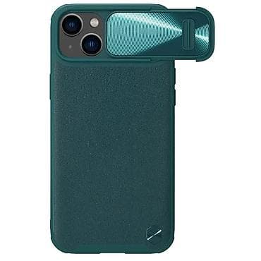 Maska Nillkin CamShield Leather S za iPhone 14 6.1 zelena. Uz brzu na lalafo.rs — 2 Maska Nillkin CamShield Leather S za iPhone 14 6.1 zelena. Uz brzu — 2