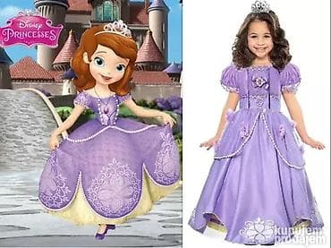 **Ekskluzivni dugi model -** Princeza Sofija Kostim haljina dugi model na lalafo.rs — 1 **Ekskluzivni dugi model -** Princeza Sofija Kostim haljina dugi model — 1