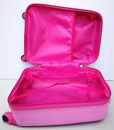 dve suknje po: Dečji kofer Hello Kitty na točkiće - Dizajn: roze tvrda školjka sa at lalafo.rs — 7 dve suknje po: Dečji kofer Hello Kitty na točkiće - Dizajn: roze tvrda školjka sa — 7