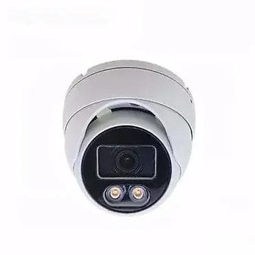 Faraday FDXC DOCOL M – Dome kamera Faraday FDX-CDO50COL-M36 dome na lalafo.rs Faraday FDXC DOCOL M – Dome kamera Faraday FDX-CDO50COL-M36 dome