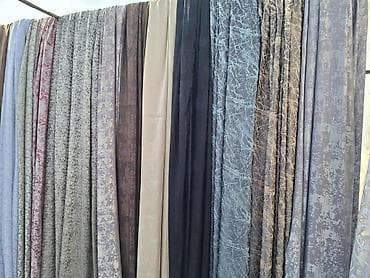 Draperije sakara metar 2000din na lalafo.rs — 1 Draperije sakara metar 2000din — 1