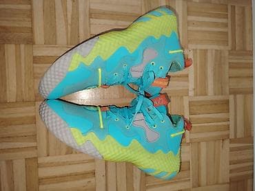 Adidas Harden Vol. 6 – košarkaške patike UG 28,5cm - Model inspirisan na lalafo.rs — 2 Adidas Harden Vol. 6 – košarkaške patike UG 28,5cm - Model inspirisan — 2