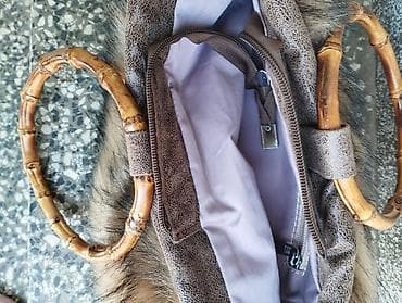 Krznena tasna NOVO.Pogledajte i ostale moje oglase at lalafo.rs — 4 Krznena tasna NOVO.Pogledajte i ostale moje oglase — 4