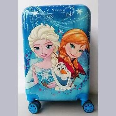 Backpacks, bags and suitcases: Disney Frozen dečji kofer na točkiće - Tvrdi kofer sa sjajnom plavom at lalafo.rs — 7 Backpacks, bags and suitcases: Disney Frozen dečji kofer na točkiće - Tvrdi kofer sa sjajnom plavom — 7