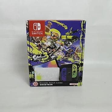 U ponudi Nintendo Switch OLED. Konzola je čipovana najnovijim na lalafo.rs U ponudi Nintendo Switch OLED. Konzola je čipovana najnovijim
