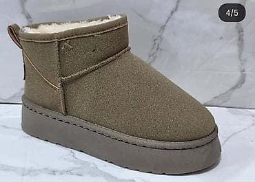 Ugg čizme, bоја - Siva, 41 na lalafo.rs Ugg čizme, bоја - Siva, 41