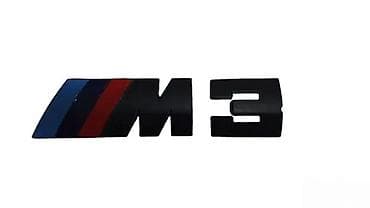 Emblem “M3” – crna verzija sa M trikolor prugama - Auto na lalafo.rs Emblem “M3” – crna verzija sa M trikolor prugama - Auto