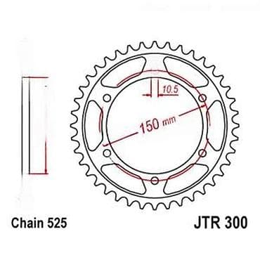 Transport: Zadnji lančanik za motocikle – tip JTR 300, za lanac 525 - Materijal at lalafo.rs — 2 Transport: Zadnji lančanik za motocikle – tip JTR 300, za lanac 525 - Materijal — 2