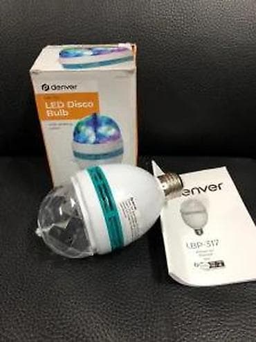 Home & Garden: DENVER LBP-317 LED Disco Bulb - LED disko sijalica sa rotirajućim at lalafo.rs — 10 Home & Garden: DENVER LBP-317 LED Disco Bulb - LED disko sijalica sa rotirajućim — 10