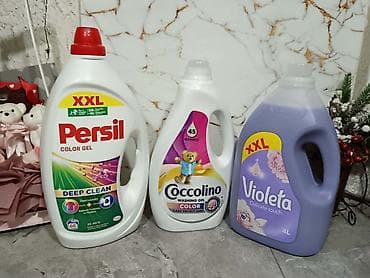 Other: Madjarska hemija. Set sa slike 3000dinara at lalafo.rs — 7 Other: Madjarska hemija. Set sa slike 3000dinara — 7