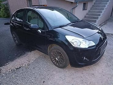 KOCIONA KLESTA ZA CITROEN C3 | Originalni polovni delovi na lalafo.rs KOCIONA KLESTA ZA CITROEN C3 | Originalni polovni delovi