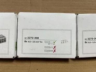 WAGO spajalice za instalacione provodnike - Model: - Tip: kompaktnе na lalafo.rs WAGO spajalice za instalacione provodnike - Model: - Tip: kompaktnе