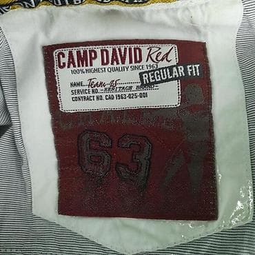 Košulja camp david, vel. L, regular fit marka: camp david veličina na lalafo.rs — 5 Košulja camp david, vel. L, regular fit marka: camp david veličina — 5