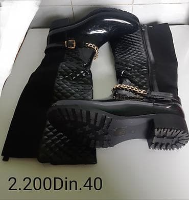 Čizme, 40 na lalafo.rs Čizme, 40