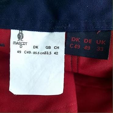 Workwear: Work pants, M (EU 50), color - Red at lalafo.rs — 4 Workwear: Work pants, M (EU 50), color - Red — 4
