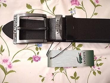 Novi muski kozni markirani kaisevi Lacoste Dva modela. Zemlja porekla na lalafo.rs — 2 Novi muski kozni markirani kaisevi Lacoste Dva modela. Zemlja porekla — 2