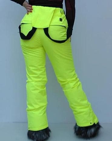 Ženske skijaške pantalone u jarko neon žutoj boji, dizajnirane za na lalafo.rs Ženske skijaške pantalone u jarko neon žutoj boji, dizajnirane za