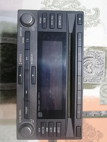 Auto radio CD/MP3 (model CZ4011, MP3/WMA) - Fabricki 1-DIN auto radio na lalafo.rs — 4 Auto radio CD/MP3 (model CZ4011, MP3/WMA) - Fabricki 1-DIN auto radio — 4