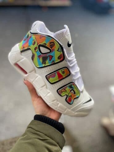 Patike, veličina - 41 na lalafo.rs Patike, veličina - 41