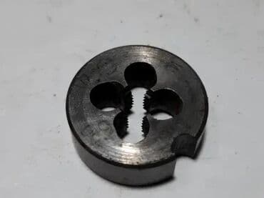 Nareznice: Nareznica M5 – Standardna 🔧 Nareznica standardnog tipa dimenzije M na lalafo.rs Nareznice: Nareznica M5 – Standardna 🔧 Nareznica standardnog tipa dimenzije M