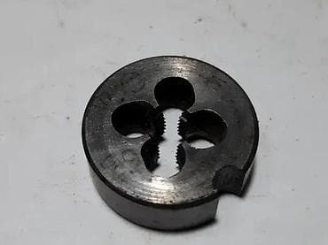 pantalone butiku ali: Nareznica M5 – Standardna 🔧 Nareznica standardnog tipa dimenzije M na lalafo.rs — 1 pantalone butiku ali: Nareznica M5 – Standardna 🔧 Nareznica standardnog tipa dimenzije M — 1