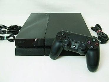 Electronics: Sony PlayStation 4 (CUH-1116A), 1 TB, čipovana (FW 9.00), u odličnom at lalafo.rs — 5 Electronics: Sony PlayStation 4 (CUH-1116A), 1 TB, čipovana (FW 9.00), u odličnom — 5